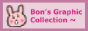 Bon's Graphic Collection